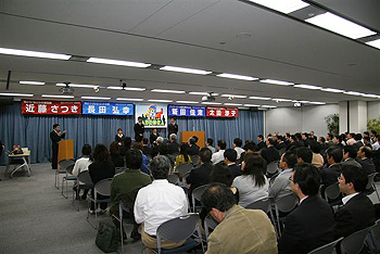 [写真]東京本社の壮行会