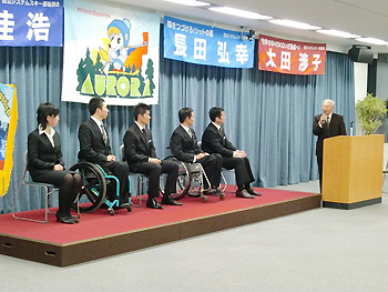 [写真]桑田会長