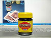 [写真]VEGEMITE