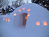 [写真]雪あかりのかまくら