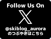 アウローラブログX