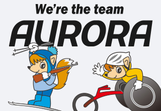 スイスのアルボン／ノットヴィルで開催されているトラックレース3大会に、チームAURORA陸上競技部の選手が出場しています。昨日までの成績をレポート..
