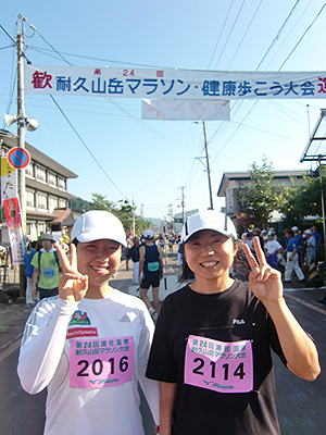 [写真]太田渉子選手と出来島桃子選手