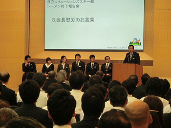 [写真]スキー部後援会　小野会長