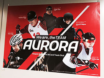 [写真]2015年版チームアウローラ・ポスター