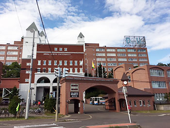 [写真]北広島市にある星槎道都大学