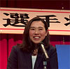 [写真]阿部友里香選手