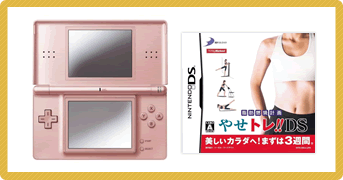 [画像]ニンテンドーDS Lite＋脂肪燃焼計画やせトレ!!DS