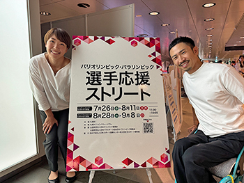 [写真]一緒に登壇した寺田明日香選手と