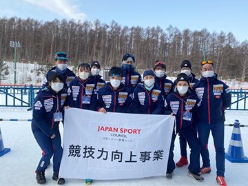 [写真]札幌大会競技会場にてナショナルチーム記念撮影