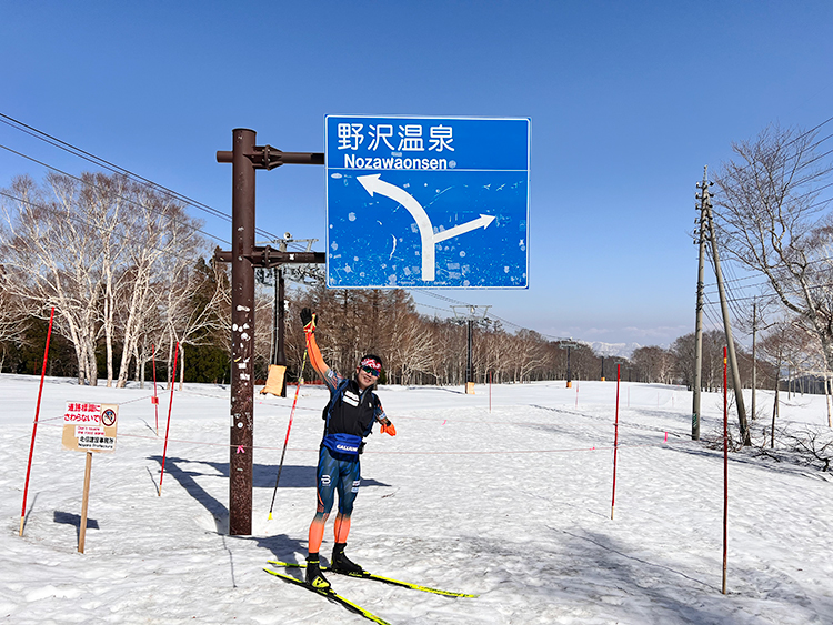[写真]野沢温泉村スキー場の看板
