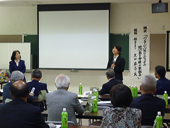 [写真]太田渉子の講演の様子