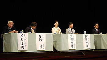 [写真]基調講演は旭川医大の小原和宏さん、特別講演は荻原次晴さん