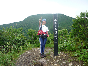 [写真]五郎岳に到着