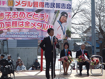 [写真]荒井監督あいさつ