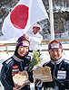 [写真]久保恒造と太田渉子